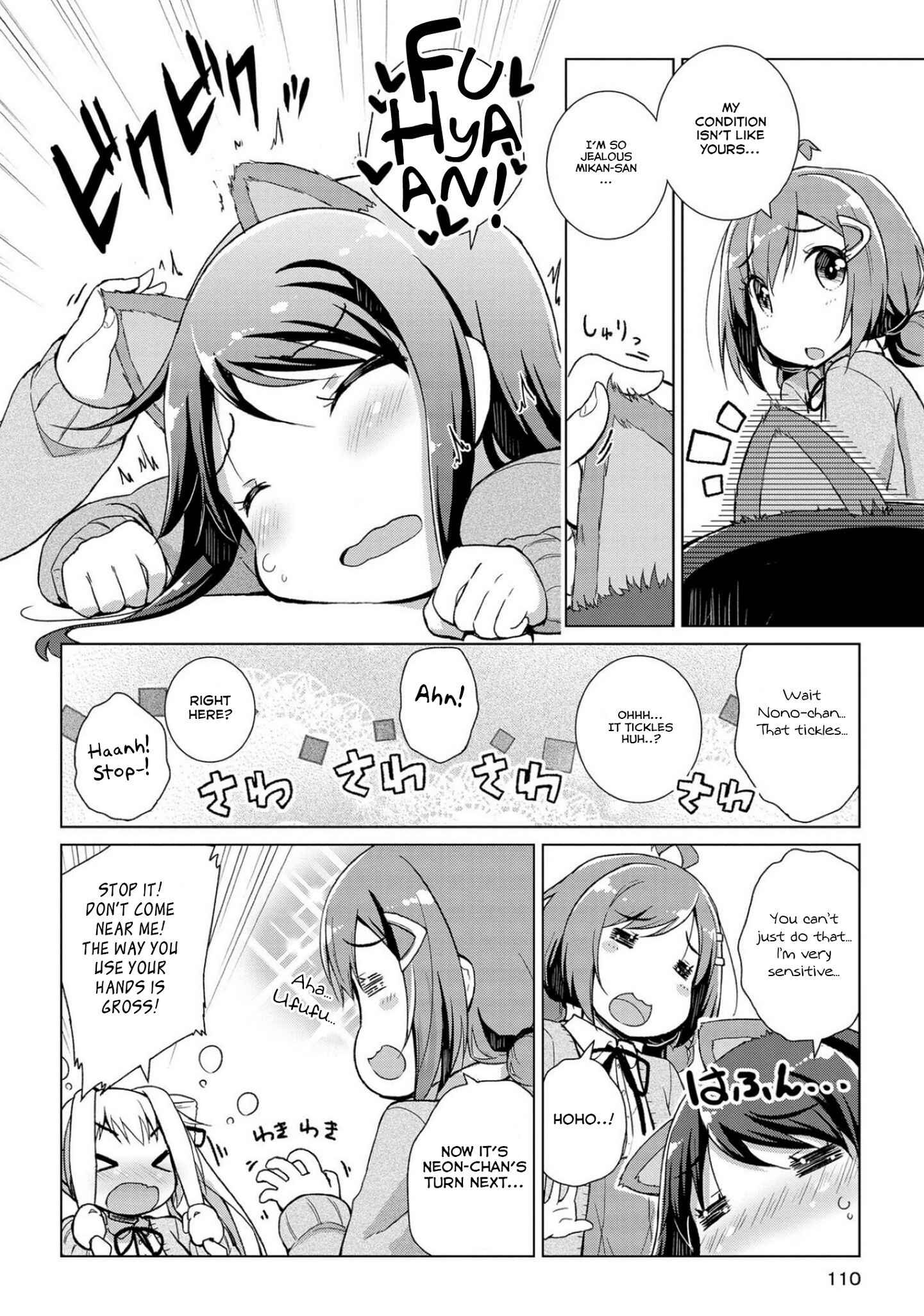 Page 7 Chapter 4 Mimi Mix!