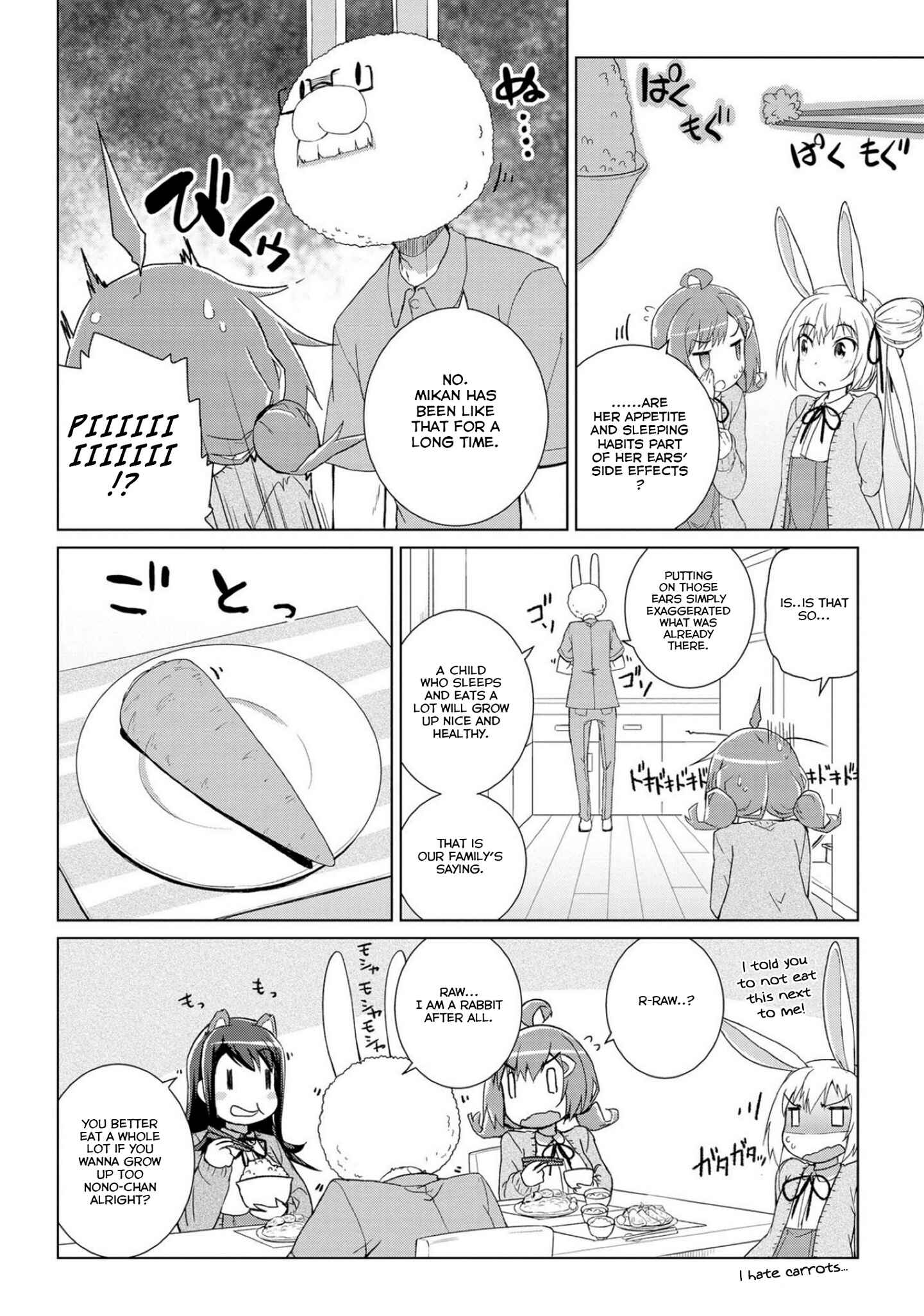 Page 12 Chapter 3 Mimi Mix!