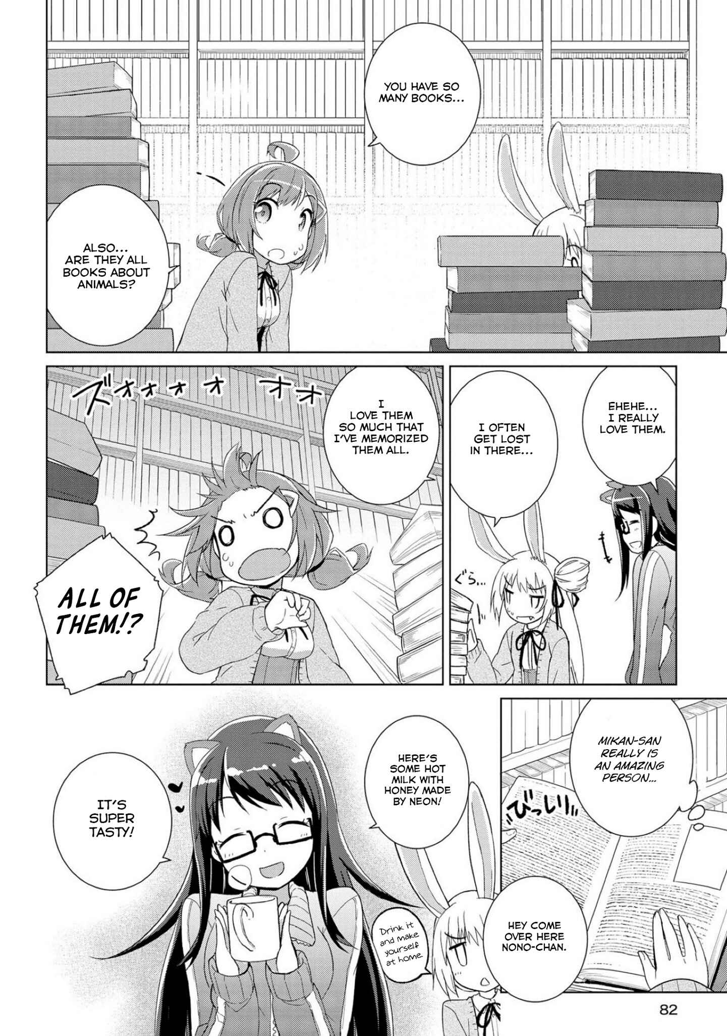 Page 16 Chapter 3 Mimi Mix!