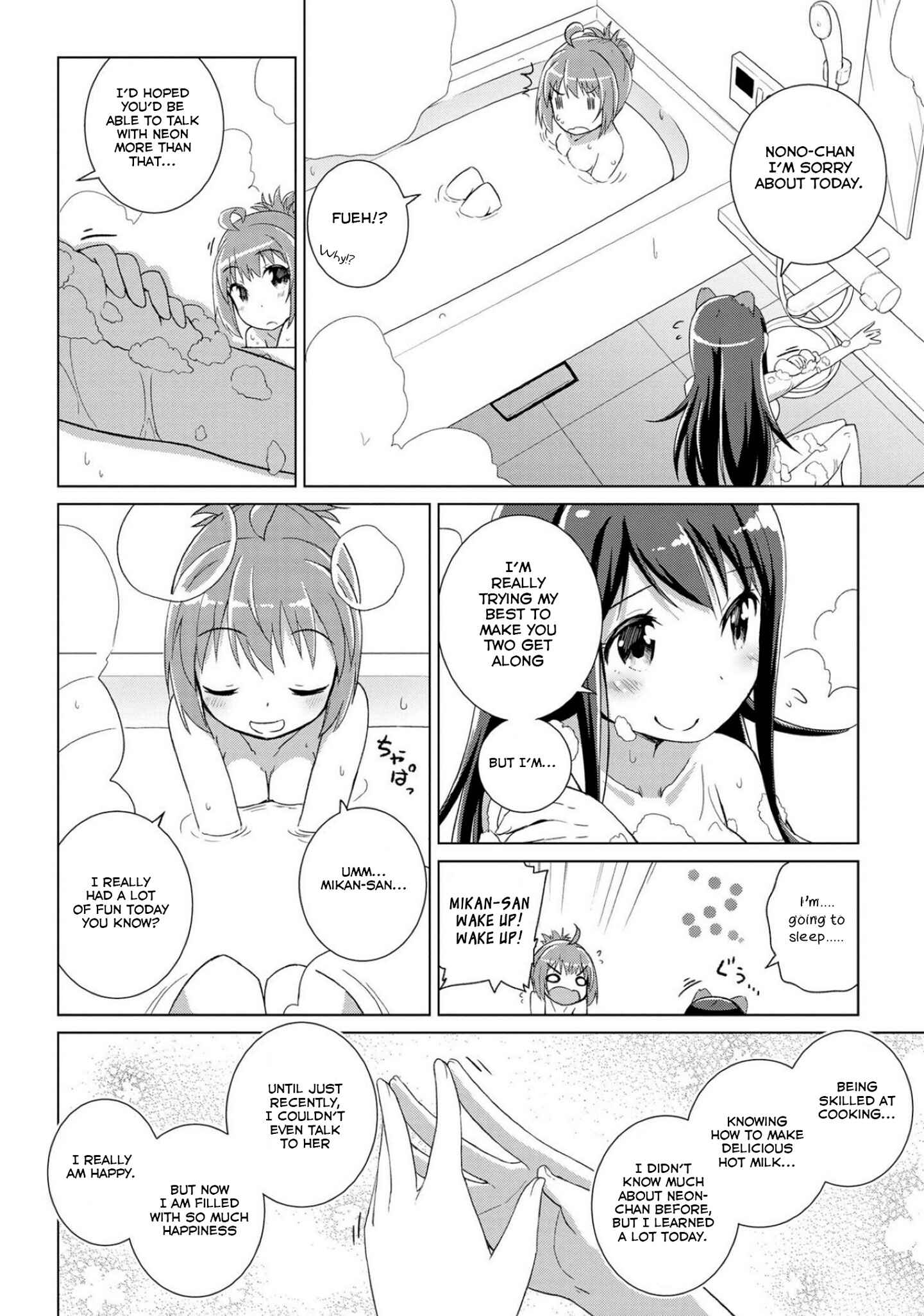 Page 20 Chapter 3 Mimi Mix!
