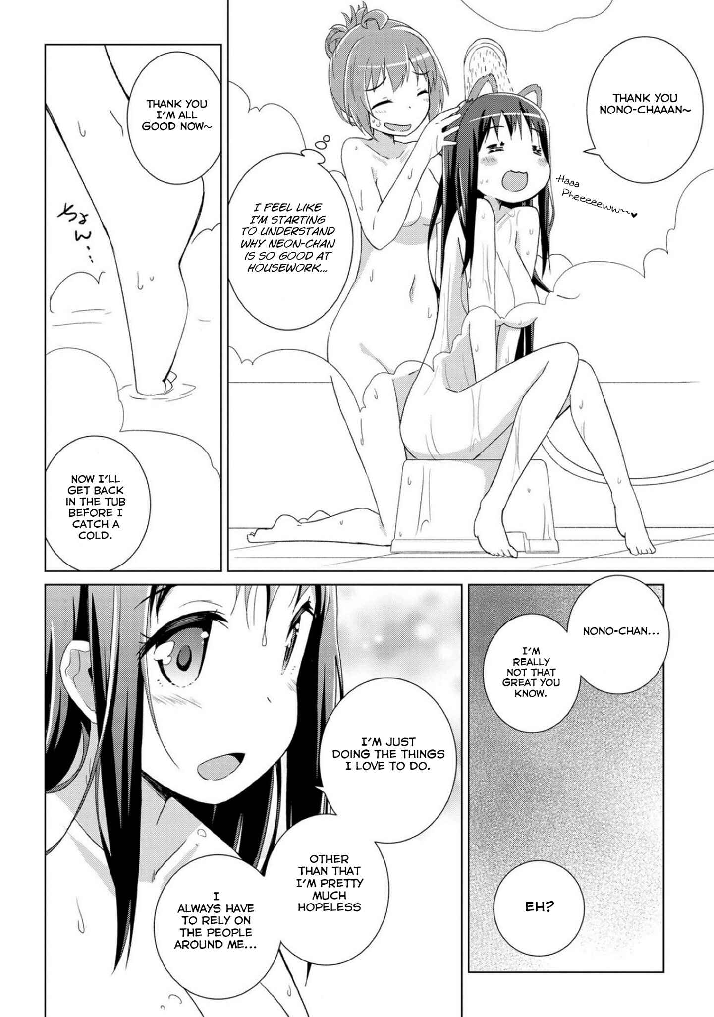 Page 22 Chapter 3 Mimi Mix!