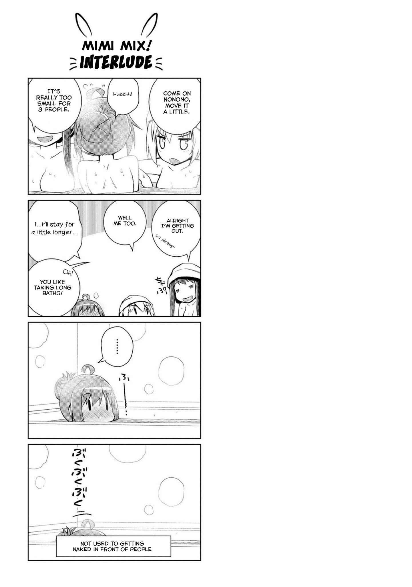Page 25 Chapter 3 Mimi Mix!