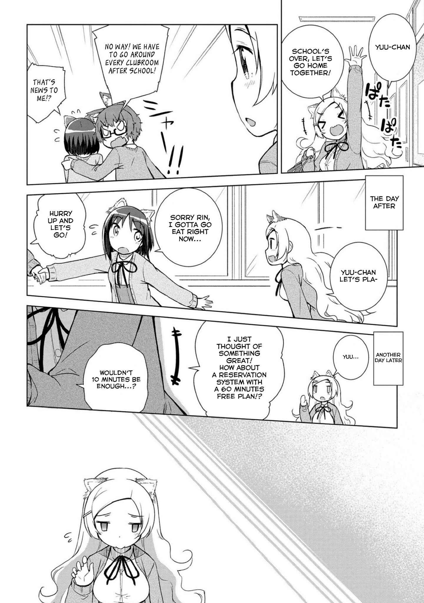 Page 12 Chapter 13 Mimi Mix!