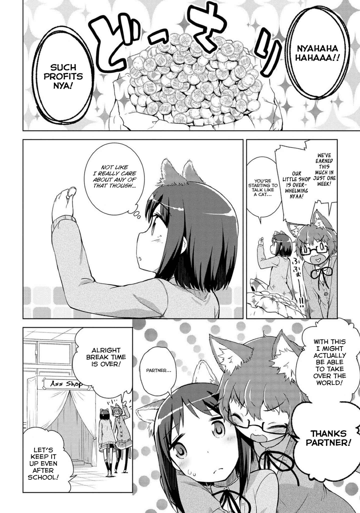 Page 14 Chapter 13 Mimi Mix!