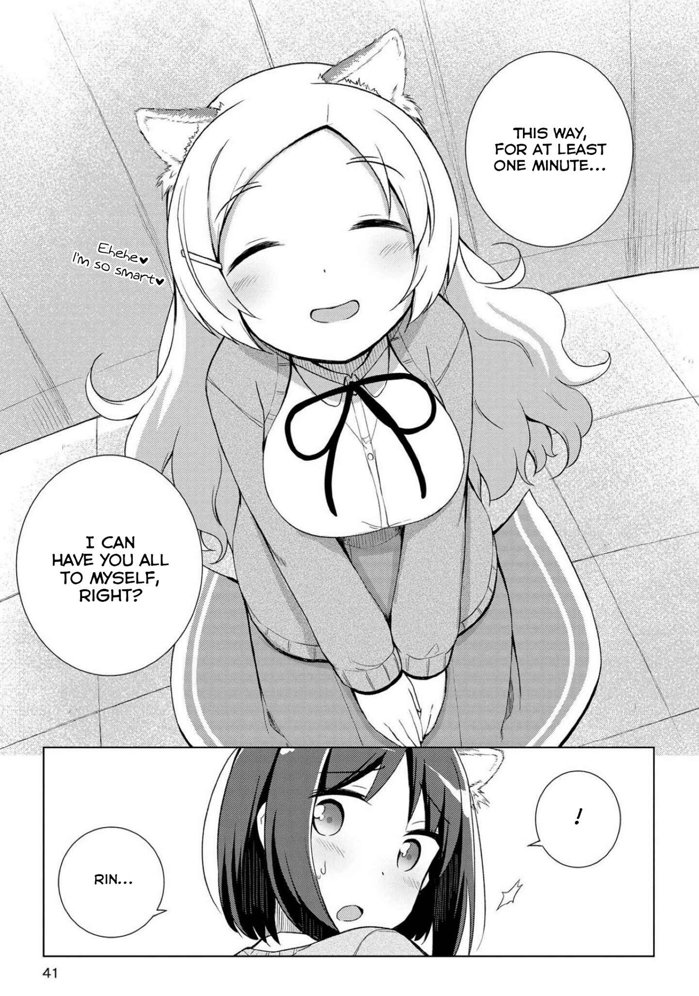 Page 17 Chapter 13 Mimi Mix!