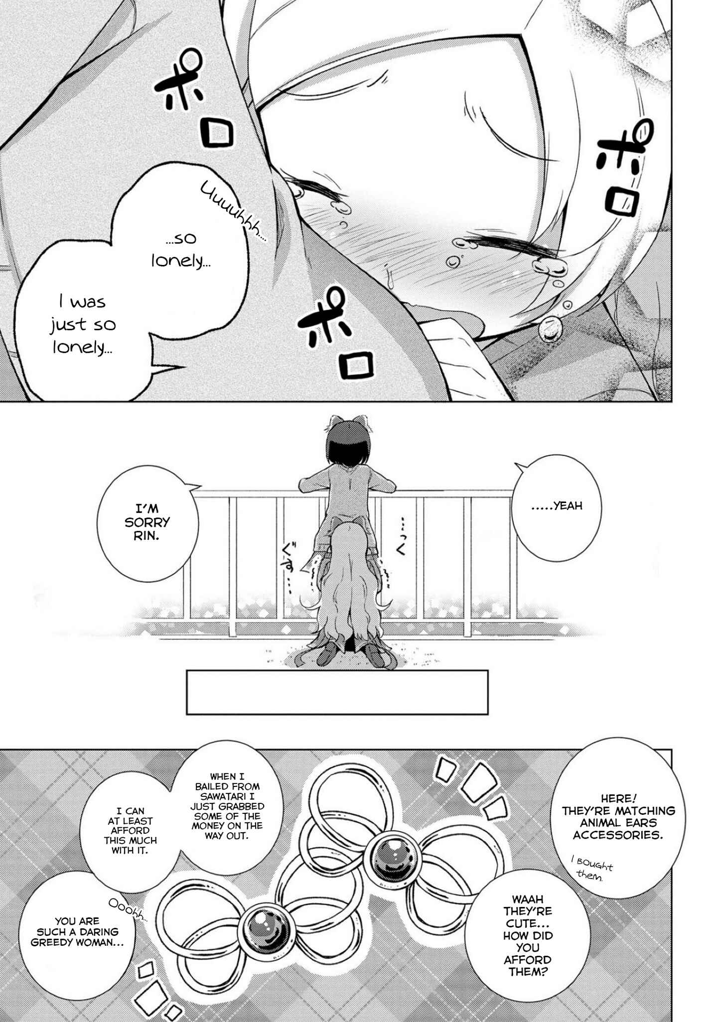 Page 23 Chapter 13 Mimi Mix!
