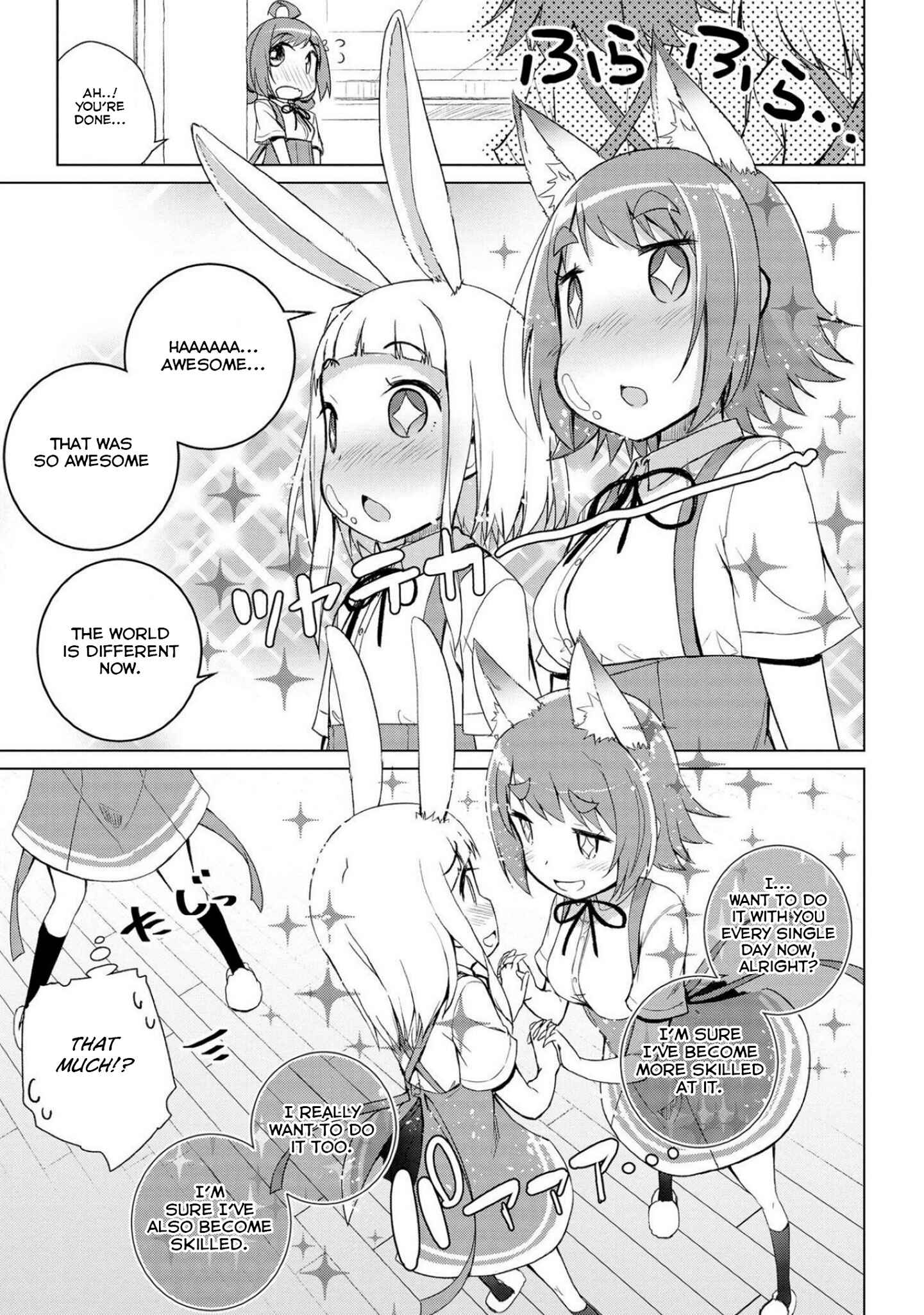 Page 17 Chapter 8 Mimi Mix!