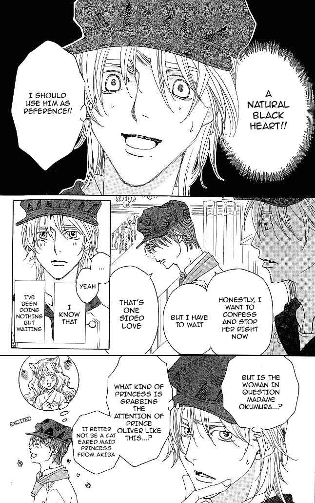 Page 14 Chapter 6 Heartbroken Chocolatier