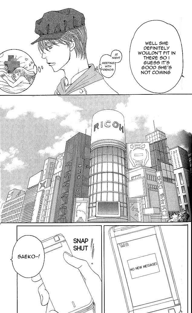 Page 19 Chapter 6 Heartbroken Chocolatier