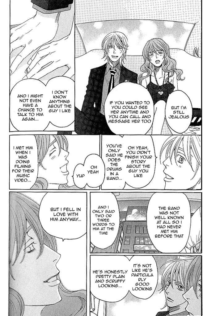Page 34 Chapter 6 Heartbroken Chocolatier