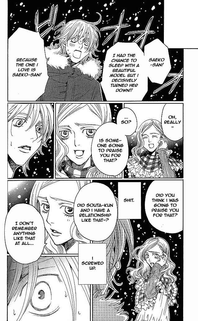 Page 46 Chapter 6 Heartbroken Chocolatier