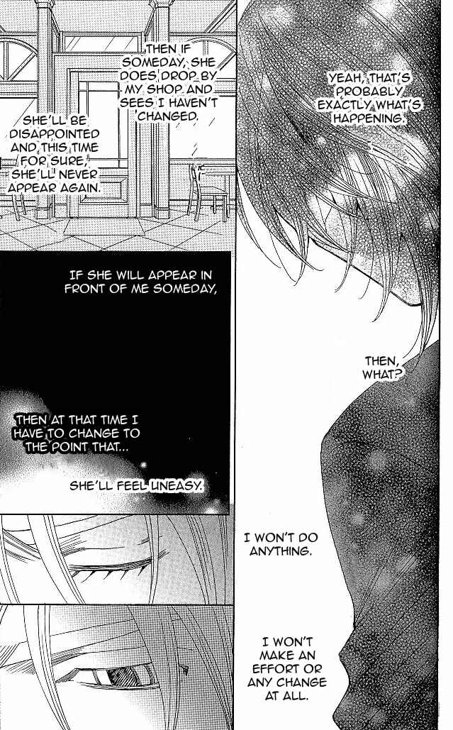Page 49 Chapter 6 Heartbroken Chocolatier