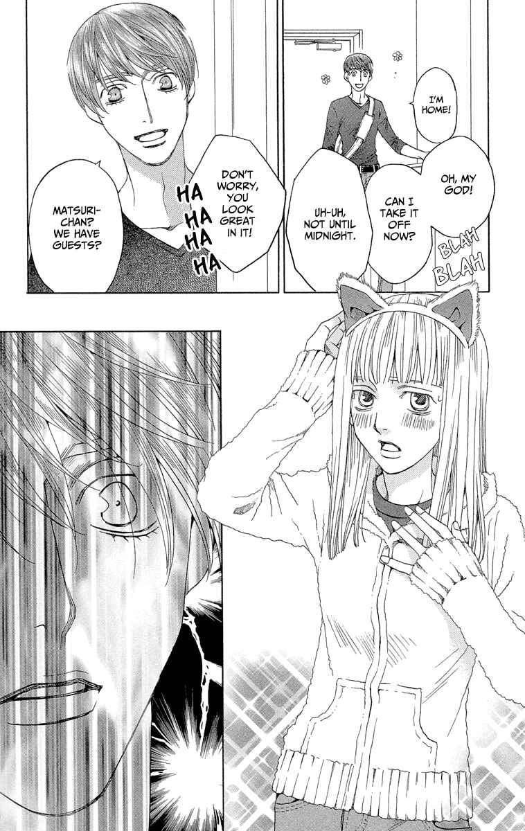 Page 14 Chapter 3 Heartbroken Chocolatier