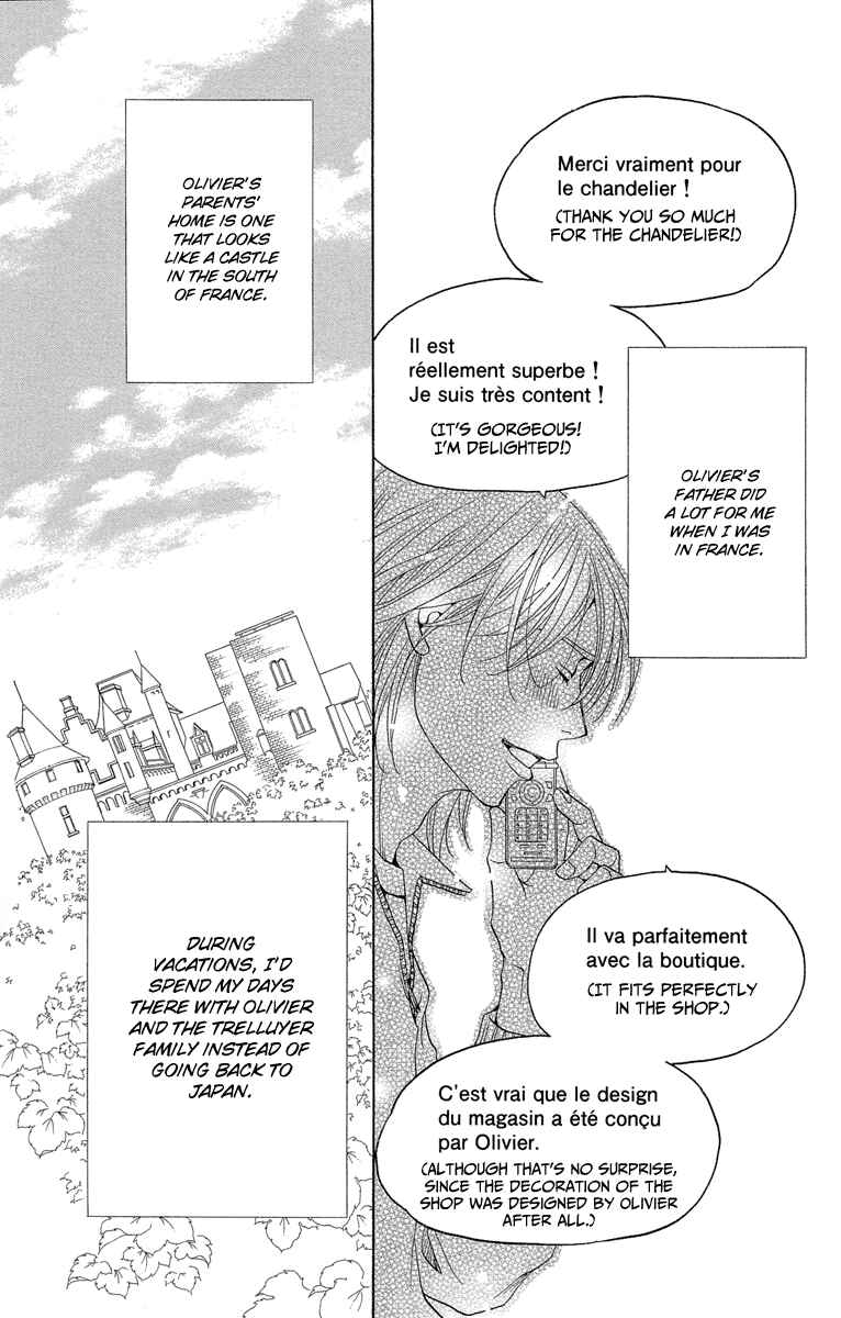 Page 16 Chapter 3 Heartbroken Chocolatier
