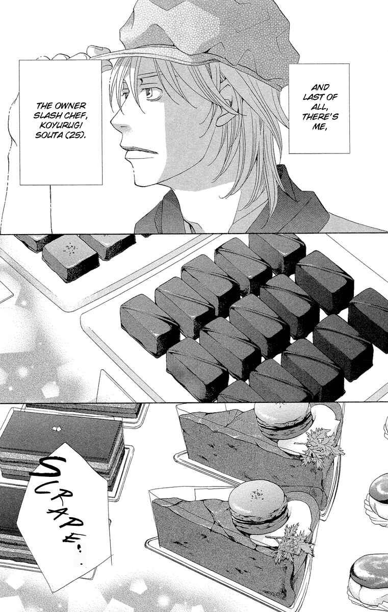 Page 23 Chapter 3 Heartbroken Chocolatier