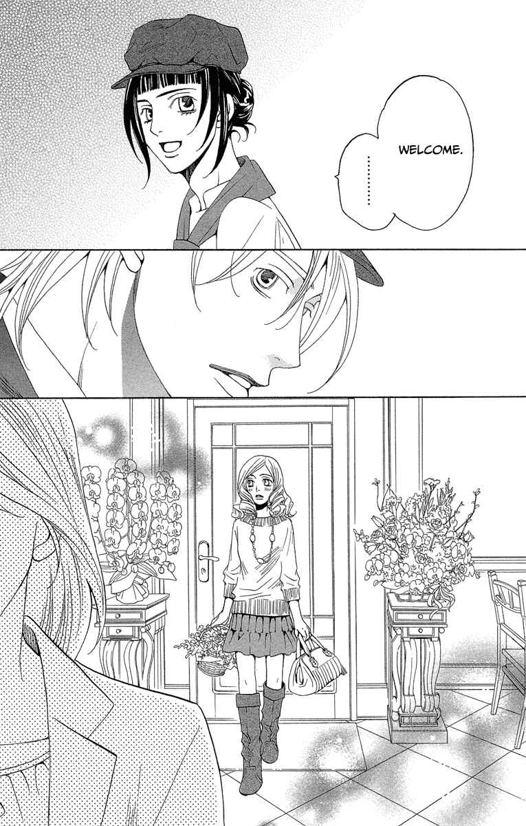 Page 27 Chapter 3 Heartbroken Chocolatier