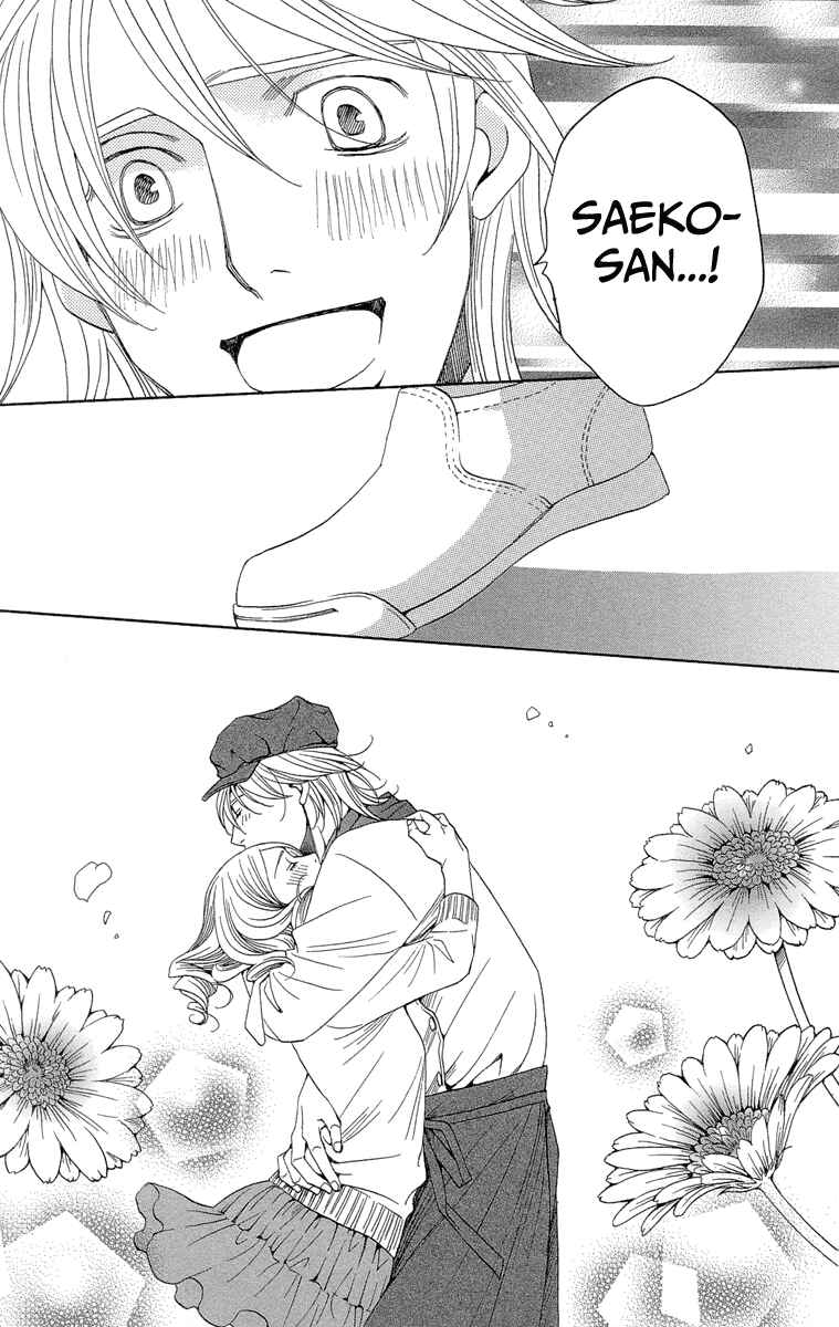 Page 29 Chapter 3 Heartbroken Chocolatier