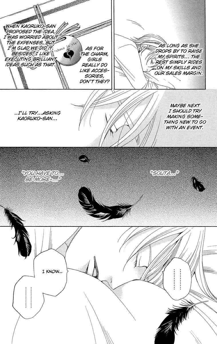 Page 39 Chapter 3 Heartbroken Chocolatier