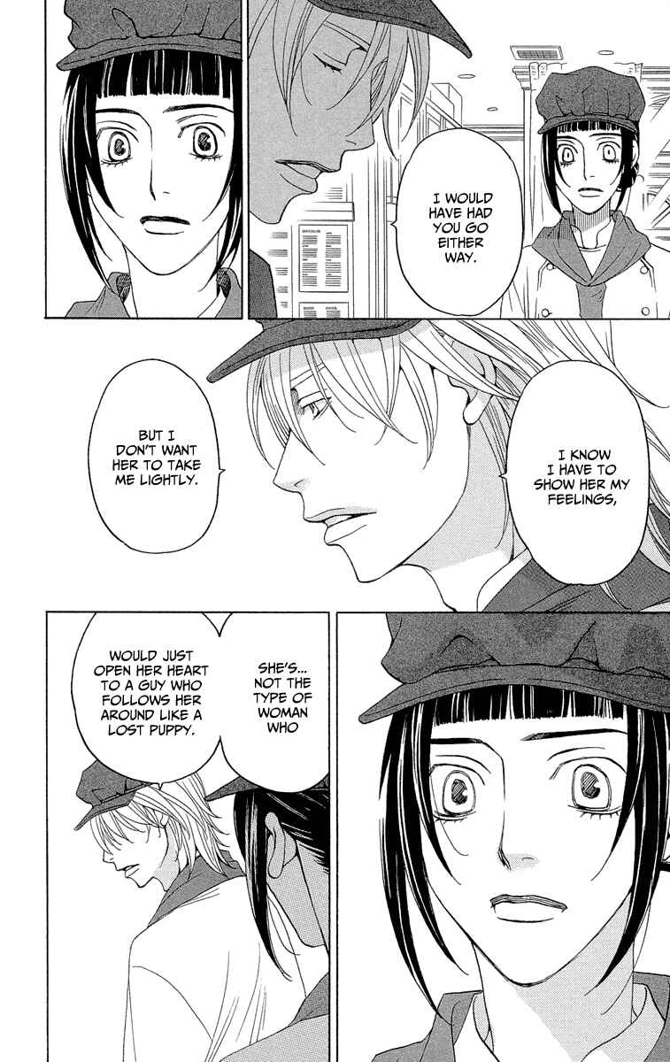 Page 46 Chapter 3 Heartbroken Chocolatier