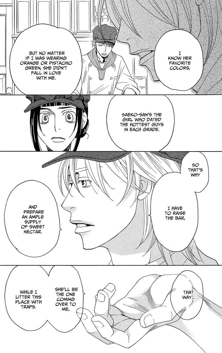 Page 47 Chapter 3 Heartbroken Chocolatier