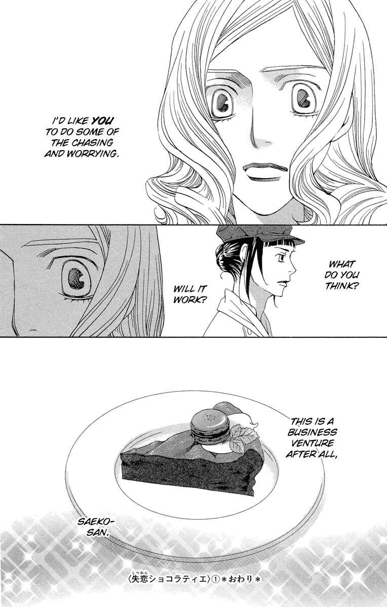 Page 59 Chapter 3 Heartbroken Chocolatier