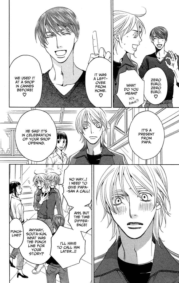 Page 6 Chapter 3 Heartbroken Chocolatier