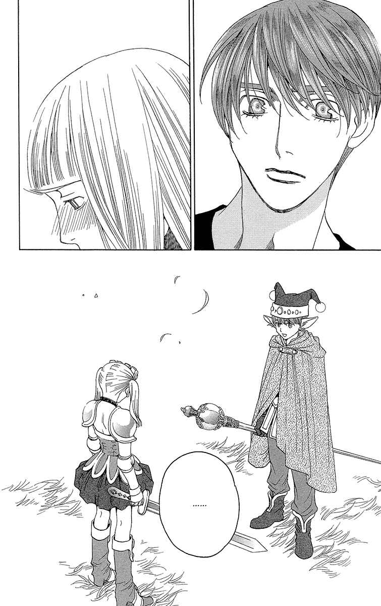 Page 15 Chapter 5 Heartbroken Chocolatier