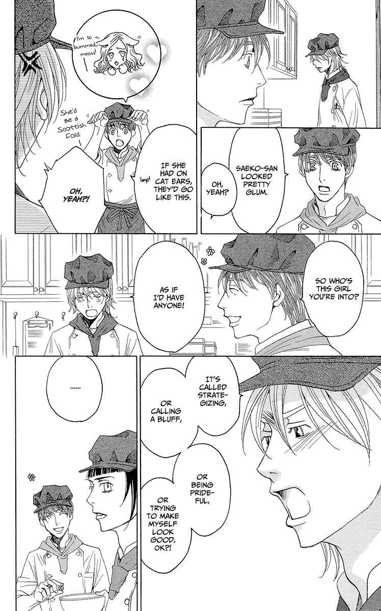 Page 33 Chapter 5 Heartbroken Chocolatier