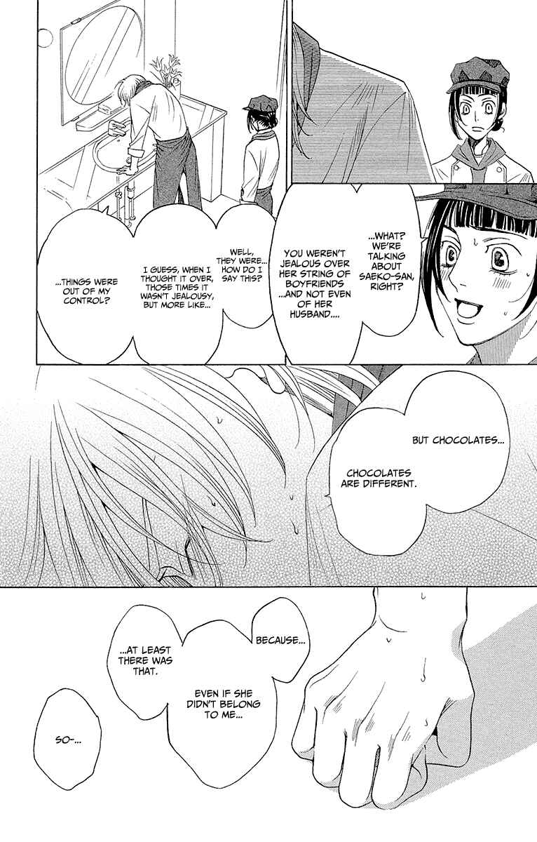 Page 21 Chapter 4 Heartbroken Chocolatier