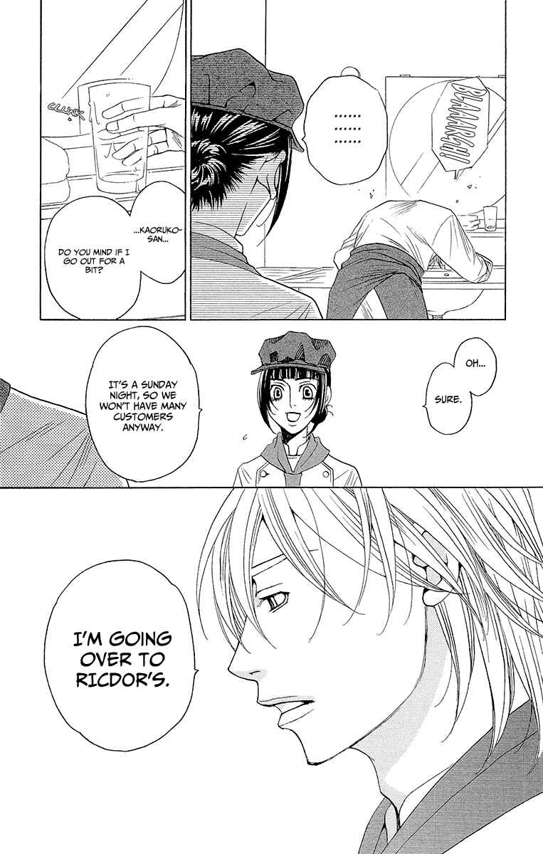Page 22 Chapter 4 Heartbroken Chocolatier