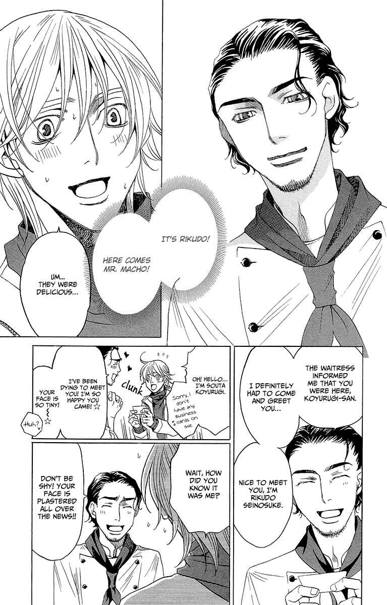 Page 28 Chapter 4 Heartbroken Chocolatier