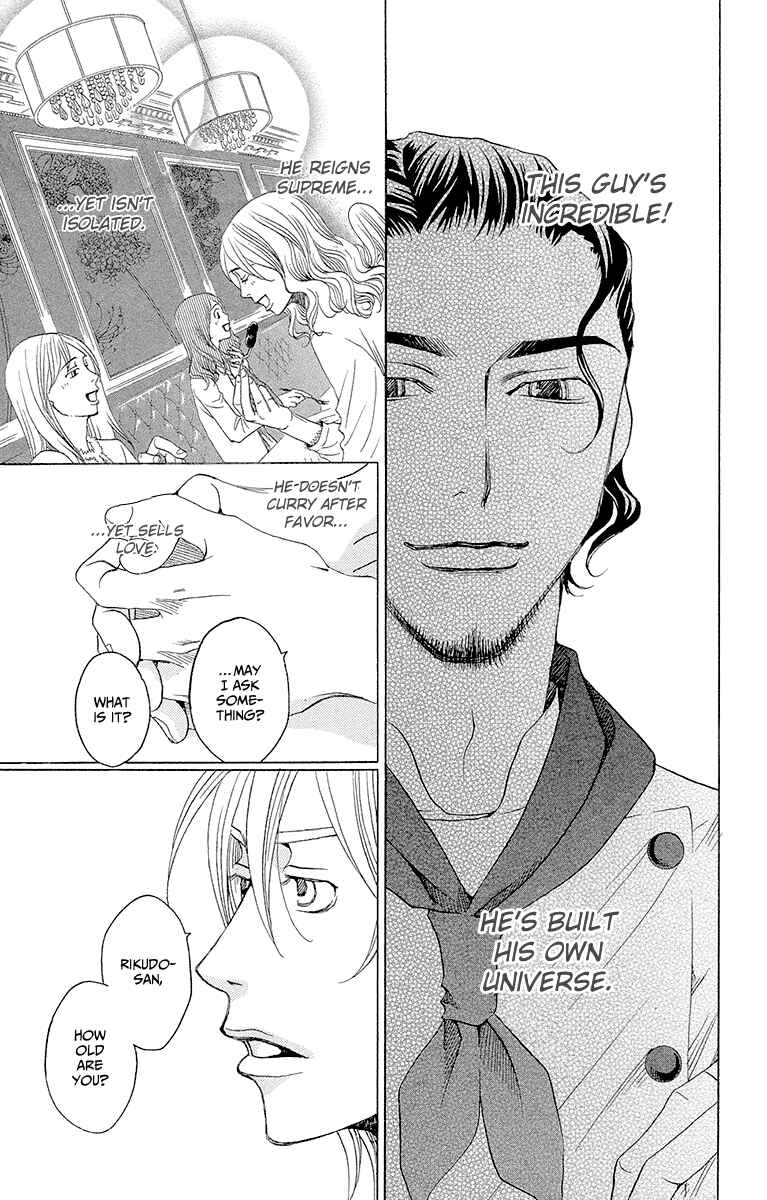 Page 34 Chapter 4 Heartbroken Chocolatier
