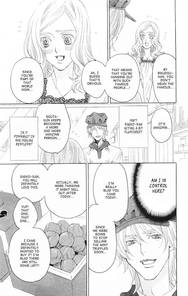 Page 20 Chapter 7 Heartbroken Chocolatier