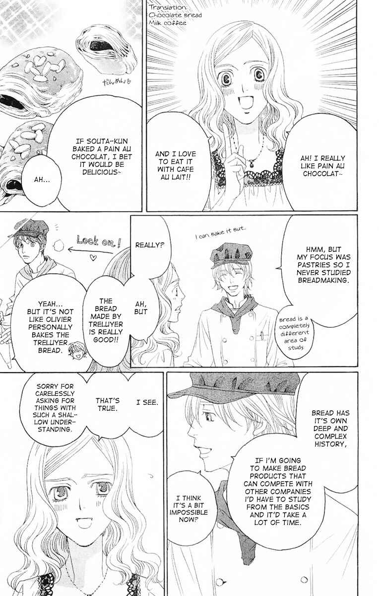 Page 28 Chapter 7 Heartbroken Chocolatier