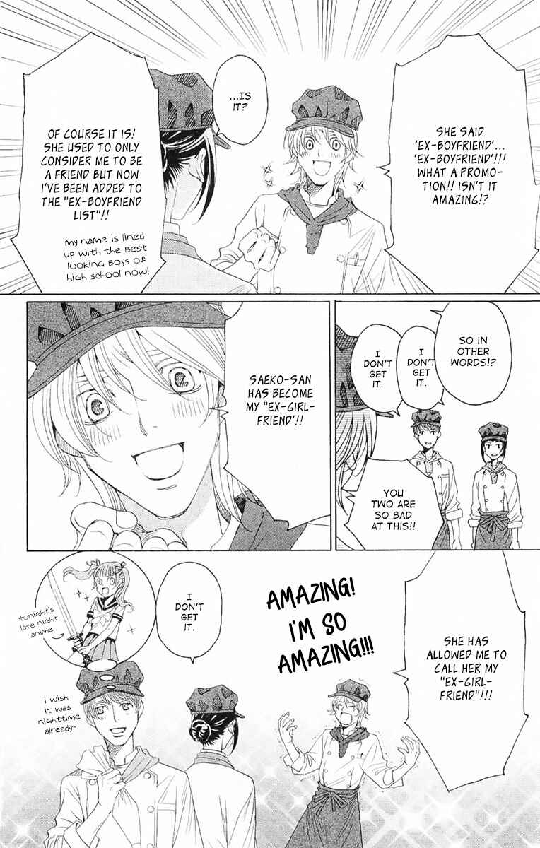 Page 31 Chapter 7 Heartbroken Chocolatier
