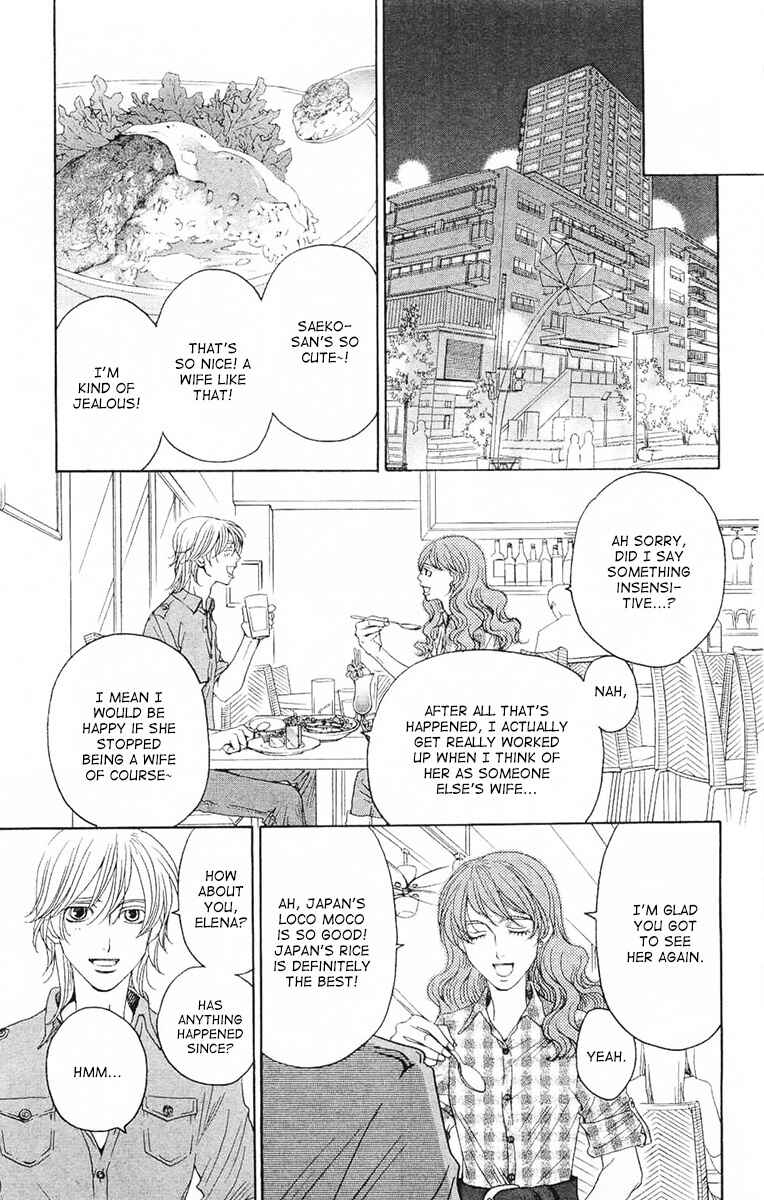 Page 34 Chapter 7 Heartbroken Chocolatier