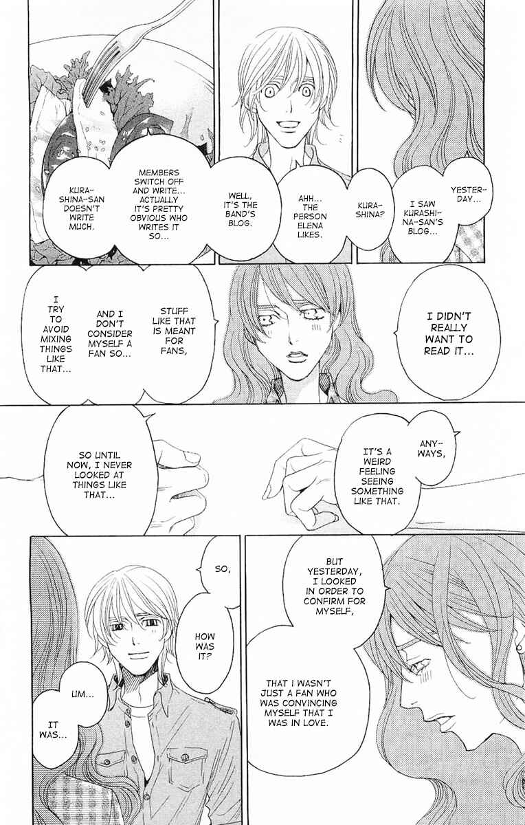 Page 35 Chapter 7 Heartbroken Chocolatier