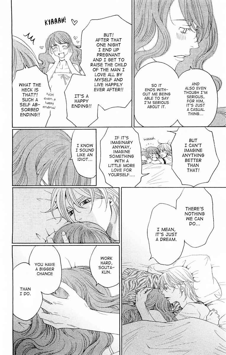 Page 57 Chapter 7 Heartbroken Chocolatier