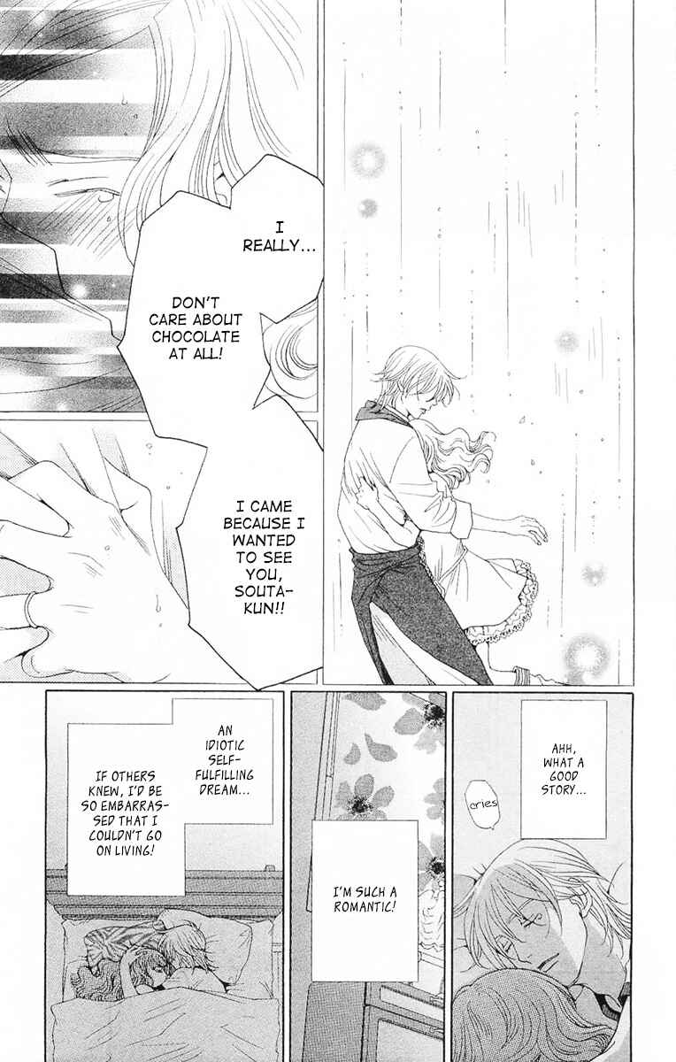 Page 60 Chapter 7 Heartbroken Chocolatier