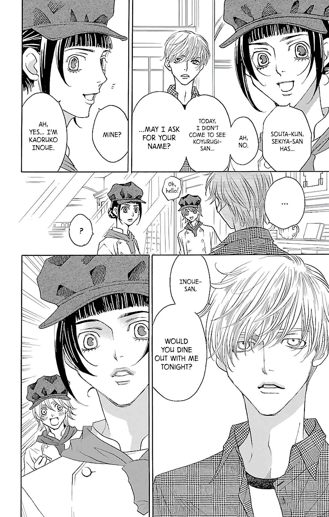 Page 13 Chapter 9 Heartbroken Chocolatier