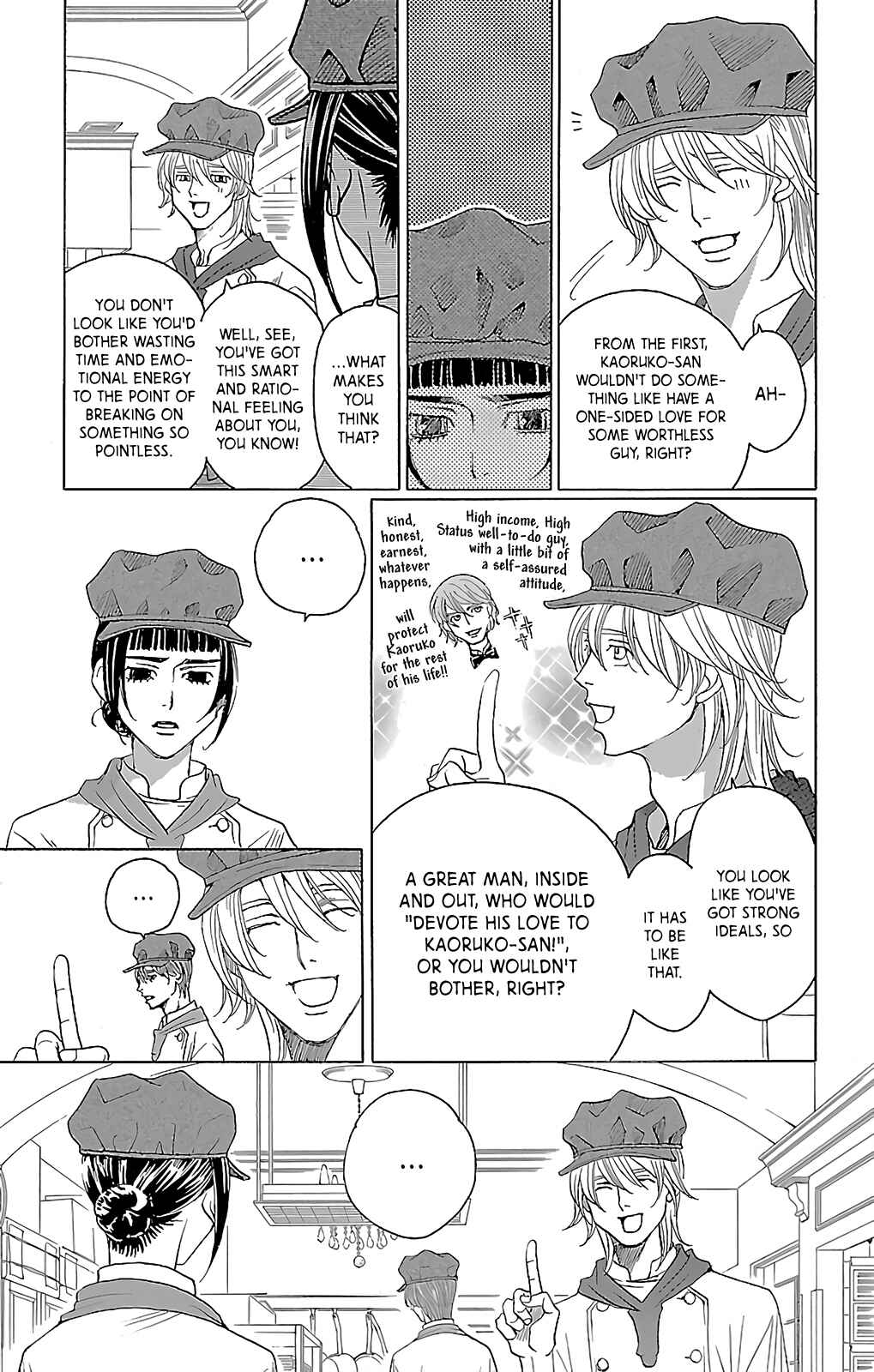 Page 10 Chapter 8 Heartbroken Chocolatier