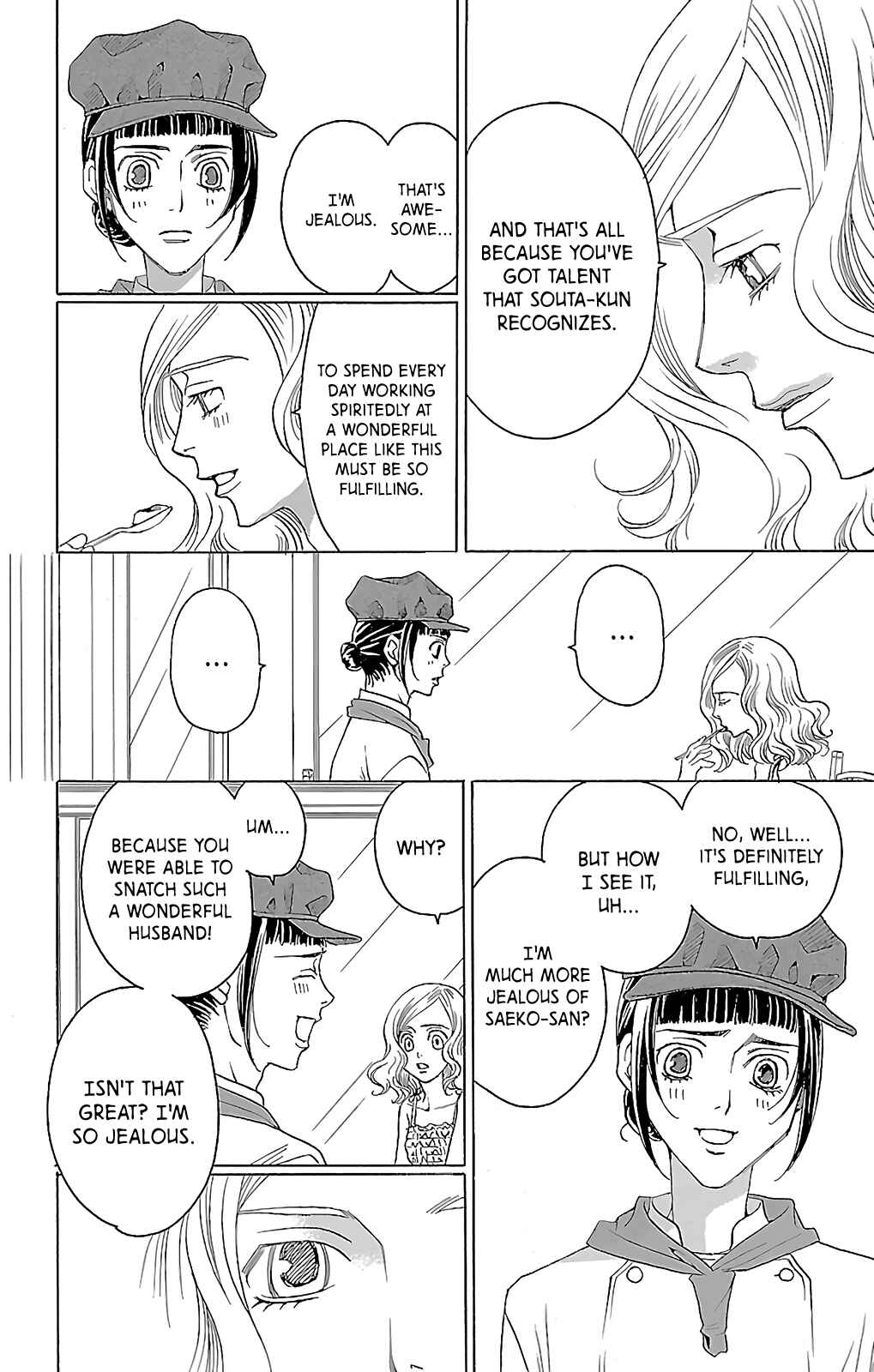 Page 33 Chapter 8 Heartbroken Chocolatier