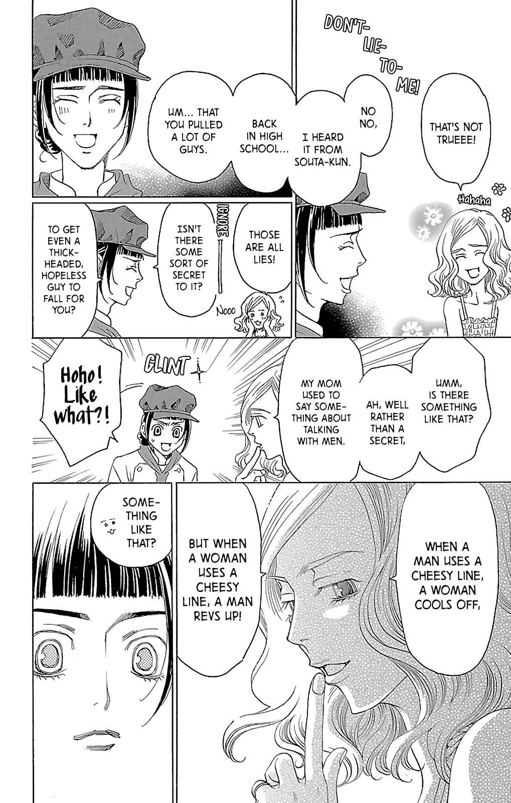 Page 35 Chapter 8 Heartbroken Chocolatier