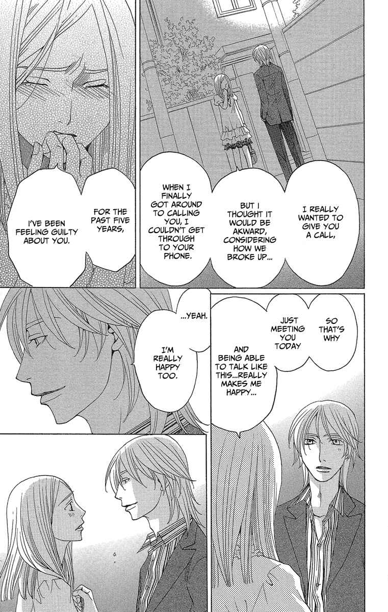 Page 11 Chapter 2 Heartbroken Chocolatier