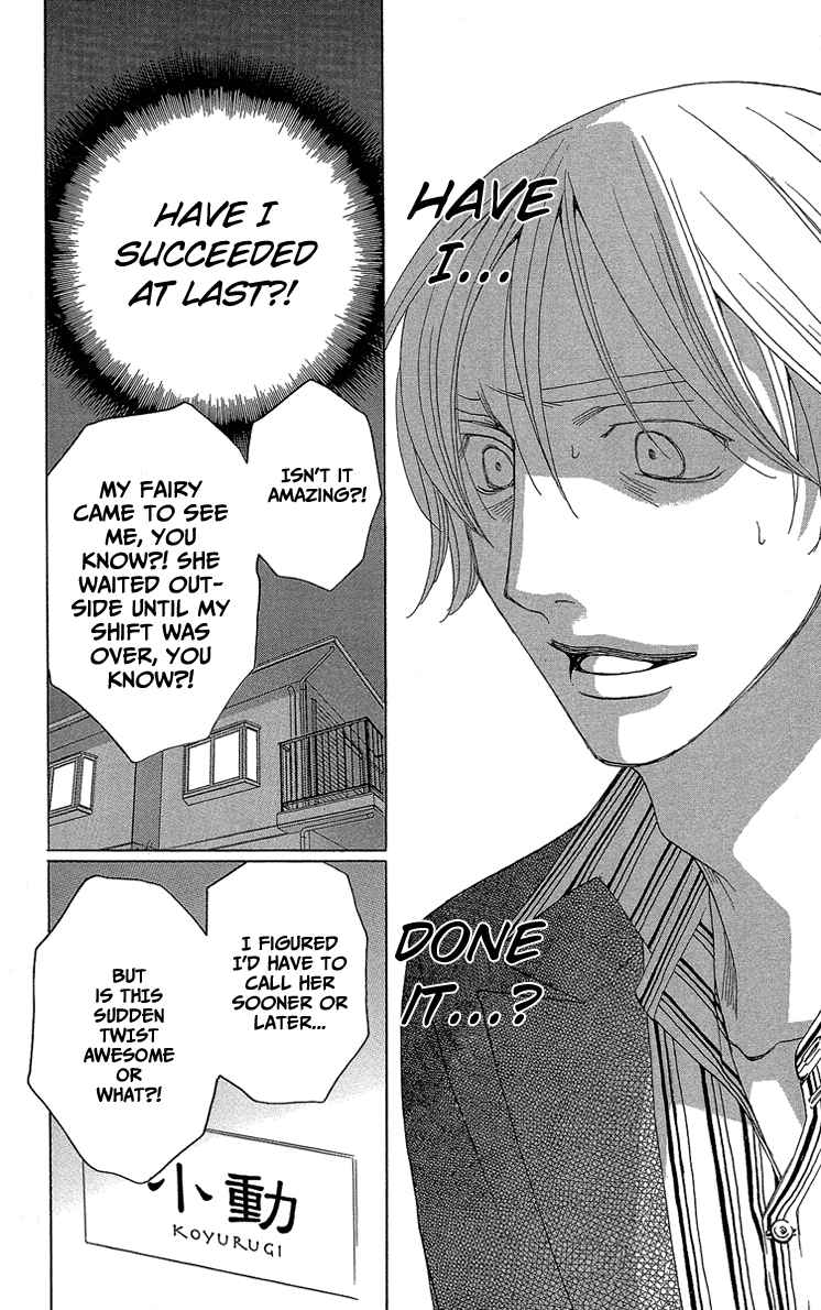 Page 14 Chapter 2 Heartbroken Chocolatier