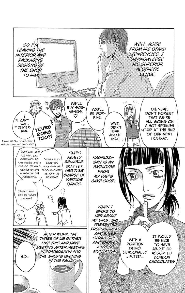 Page 16 Chapter 2 Heartbroken Chocolatier