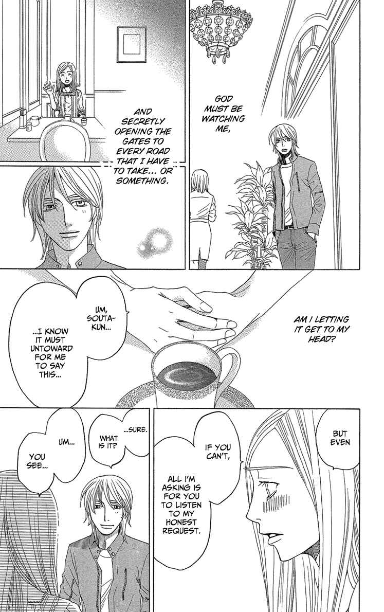 Page 19 Chapter 2 Heartbroken Chocolatier
