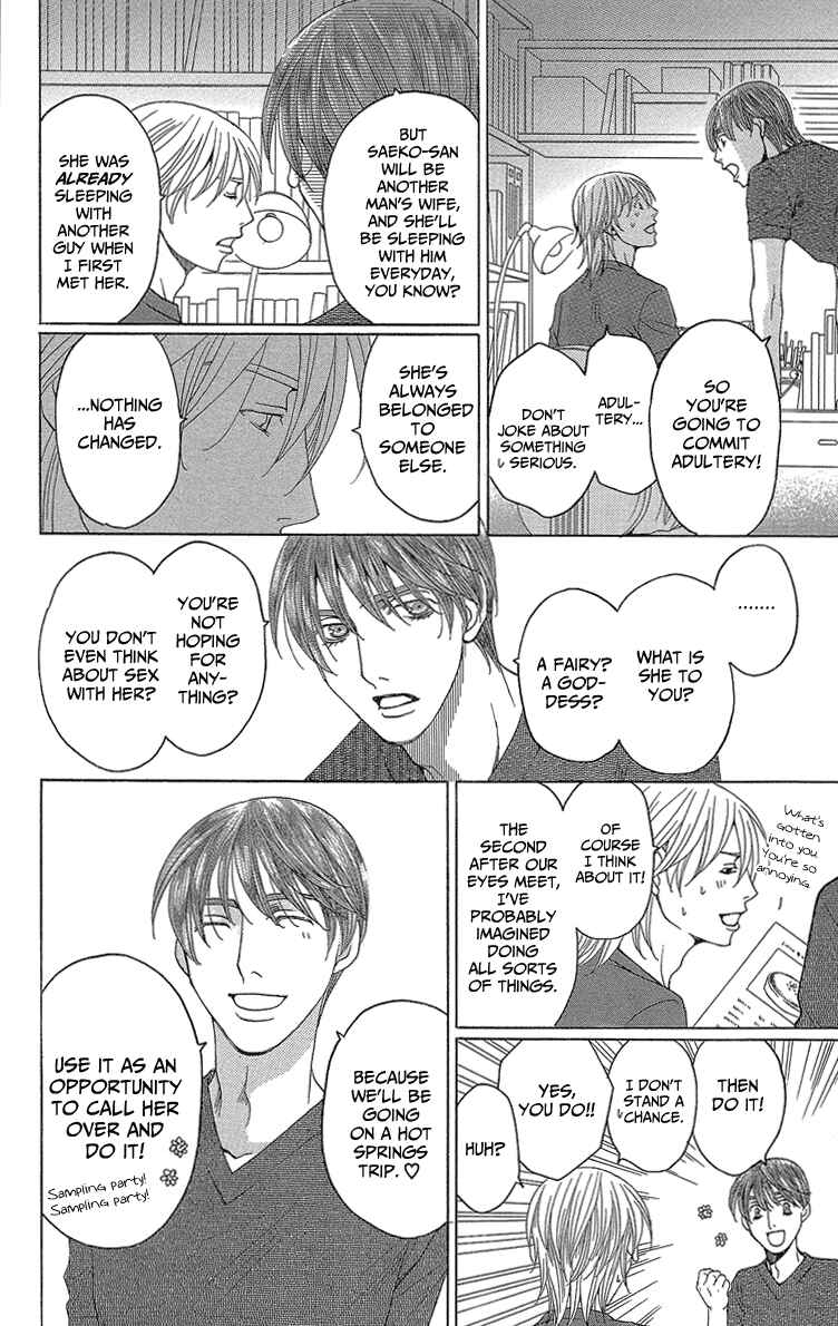 Page 32 Chapter 2 Heartbroken Chocolatier