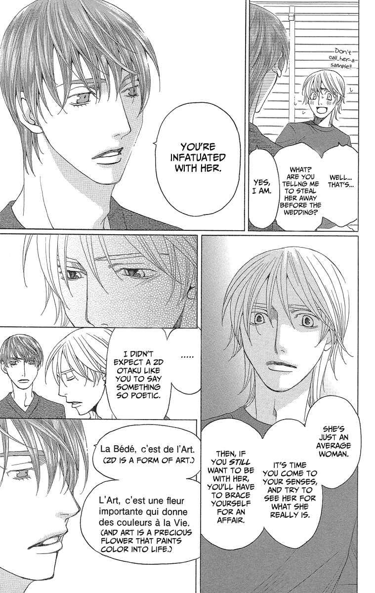 Page 33 Chapter 2 Heartbroken Chocolatier