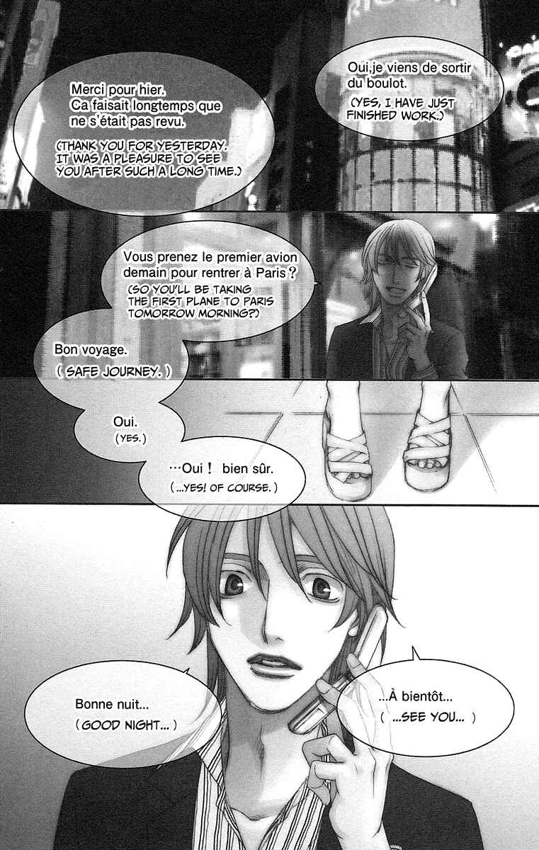 Page 4 Chapter 2 Heartbroken Chocolatier